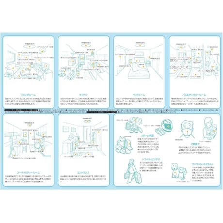 生体融合型光触媒トリニティーゼット®パウチ(12.5g×1包)【お試しサンプル品】