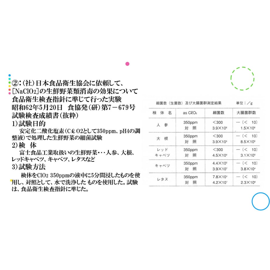 637e37d4c92c5d01afcb3712
