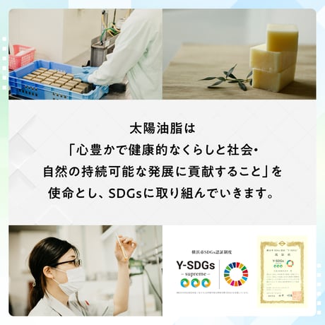 パックスナチュロン キッチンスポンジ(ナチュラル)