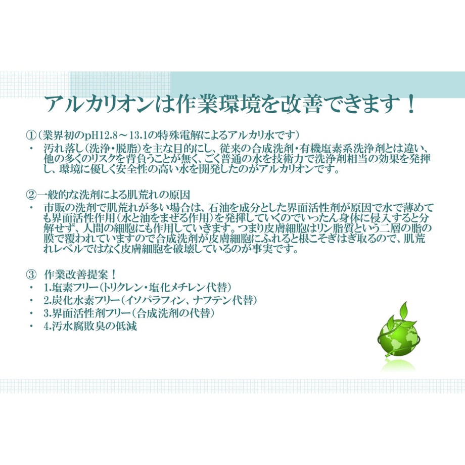 637e3aecf3de5c306d3043d1