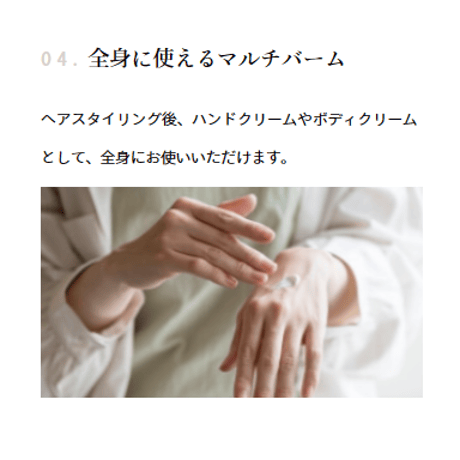 セントバームリメンデ 38g レイヨネ ヘアトリートメントワックス＆ハンドクリーム オーガニック成分 化学成分不使用 マルチバーム ボディクリーム 全身ケア （無添加・保湿）