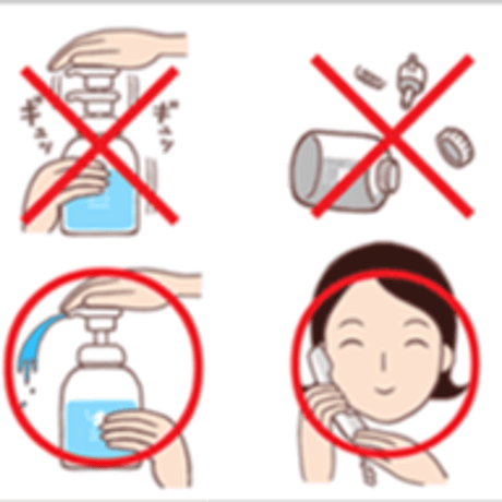 泡工房　ラージ　500ml