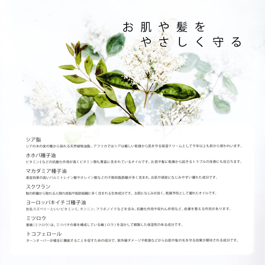 6566524a62289b0845776e1a