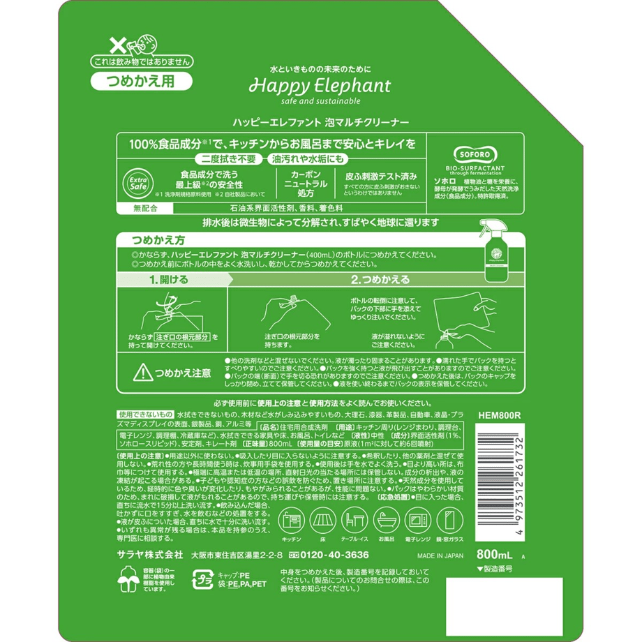 68d29b070decc7e1a91094d6