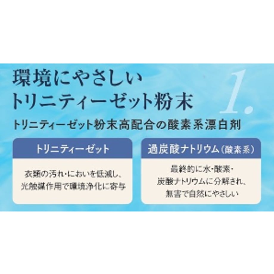688d7f57105251183fca4843