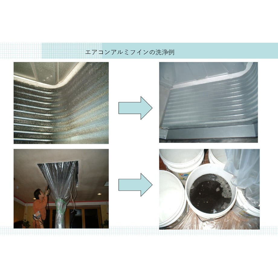 637e3aecf3de5c306d3043d1