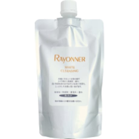 レィヨネ ホワイトクレンジング200mL（クレンジングと洗顔）