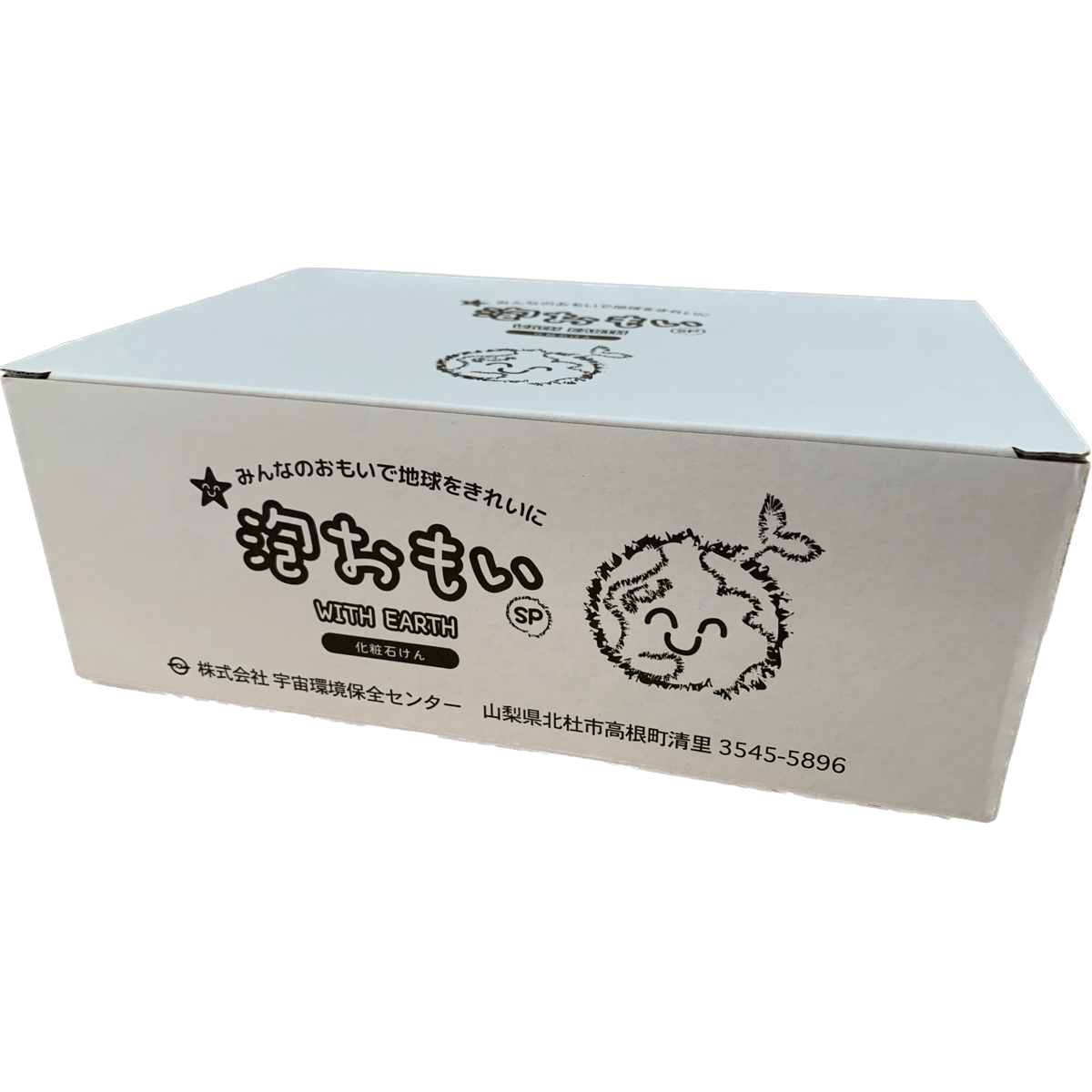 泡おもいSP®化粧石けん（80g×4個）×10箱入り（40個）/1ケース