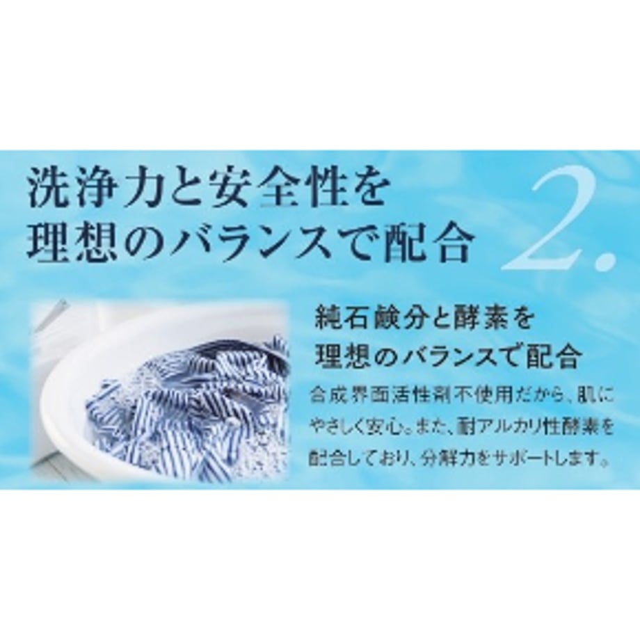 688d7f57105251183fca4843