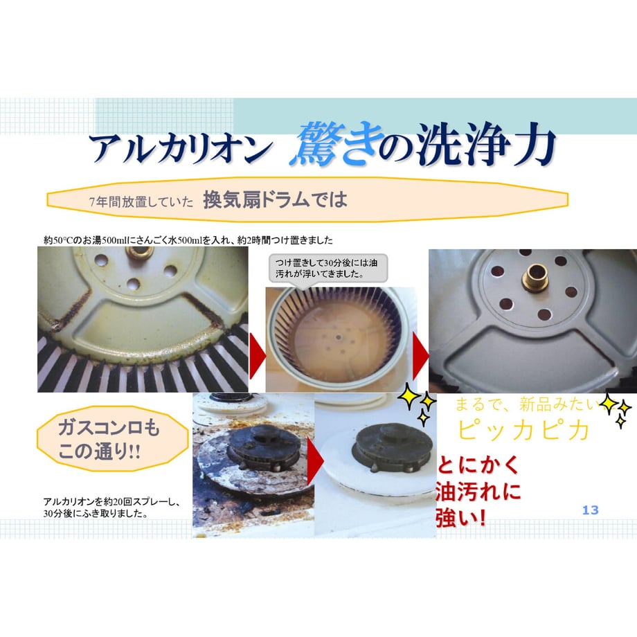 637e3aecf3de5c306d3043d1