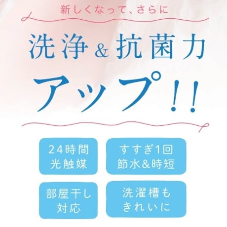 安心洗濯 1㎏/3㎏（粉末 ） 【洗濯用洗剤】