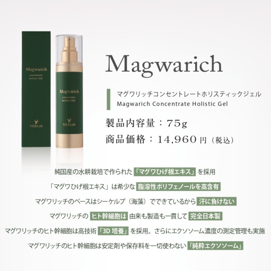 69f1486ba3a20ce05b098c33
