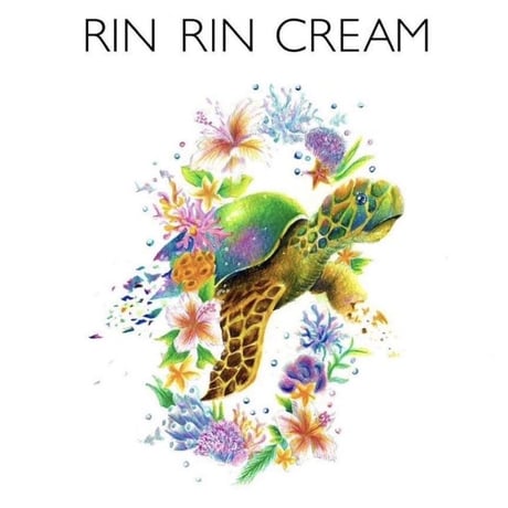 海とサンゴを想う日焼け止め　RINRINコーラルケアクリーム 【数量限定品】