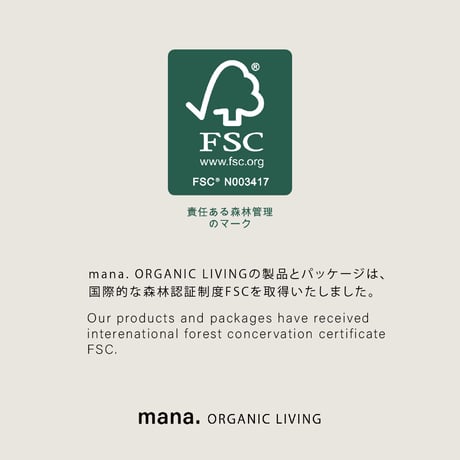 竹歯ブラシ