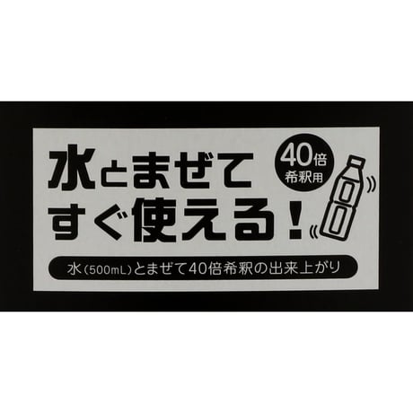 生体融合型光触媒トリニティーゼット®パウチ(12.5g×1包)【お試しサンプル品】