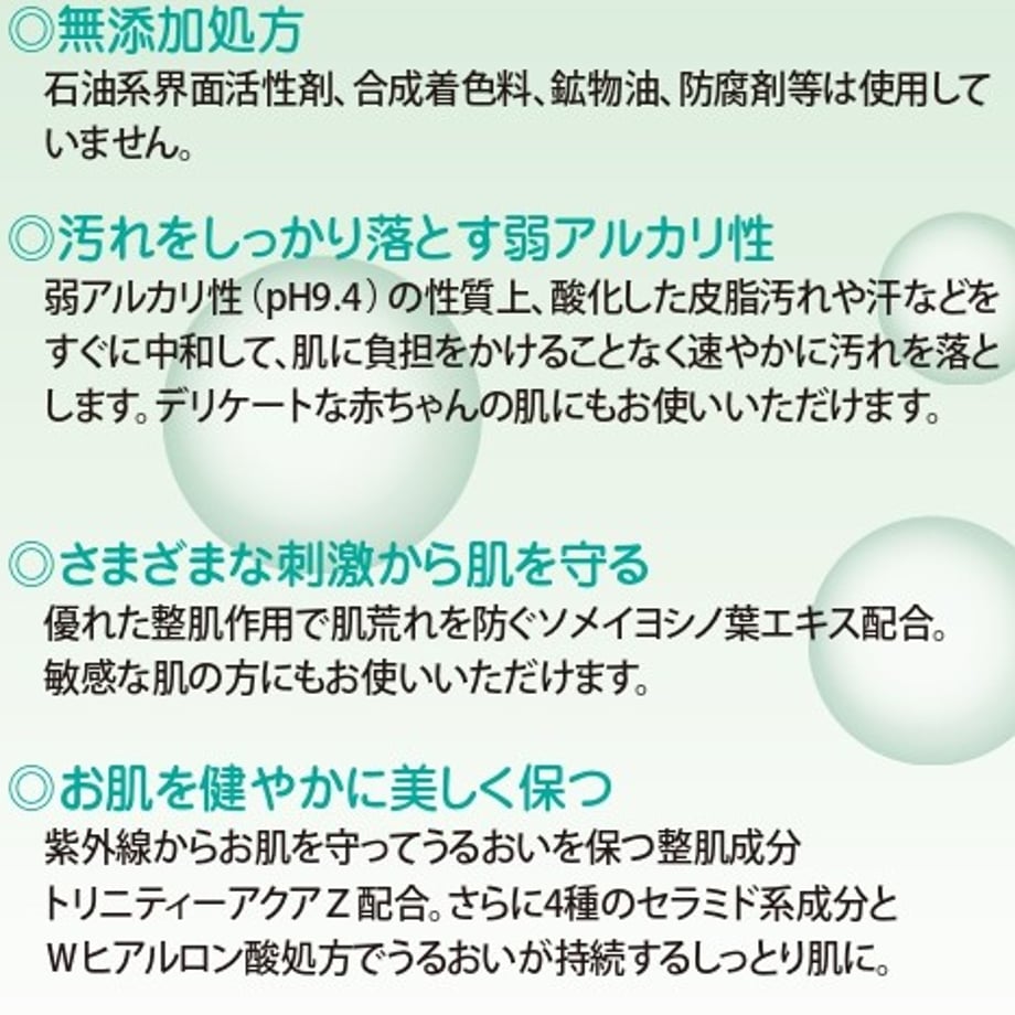 692a423a427a88631d7457e7