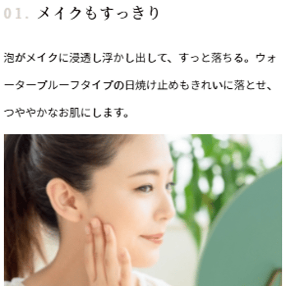 65e087f285f6340d01b0ac91