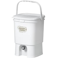 リブウェル(Livewell) 家庭用 生ごみ処理器 キッチンコンポスト ボカシコンポスト（ホワイト）