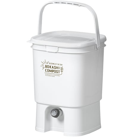 リブウェル(Livewell) 家庭用 生ごみ処理器 キッチンコンポスト ボカシコンポスト（ホワイト）