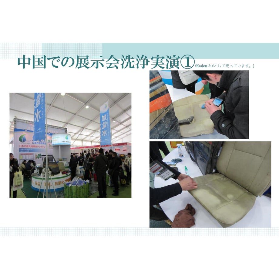 637e3aecf3de5c306d3043d1