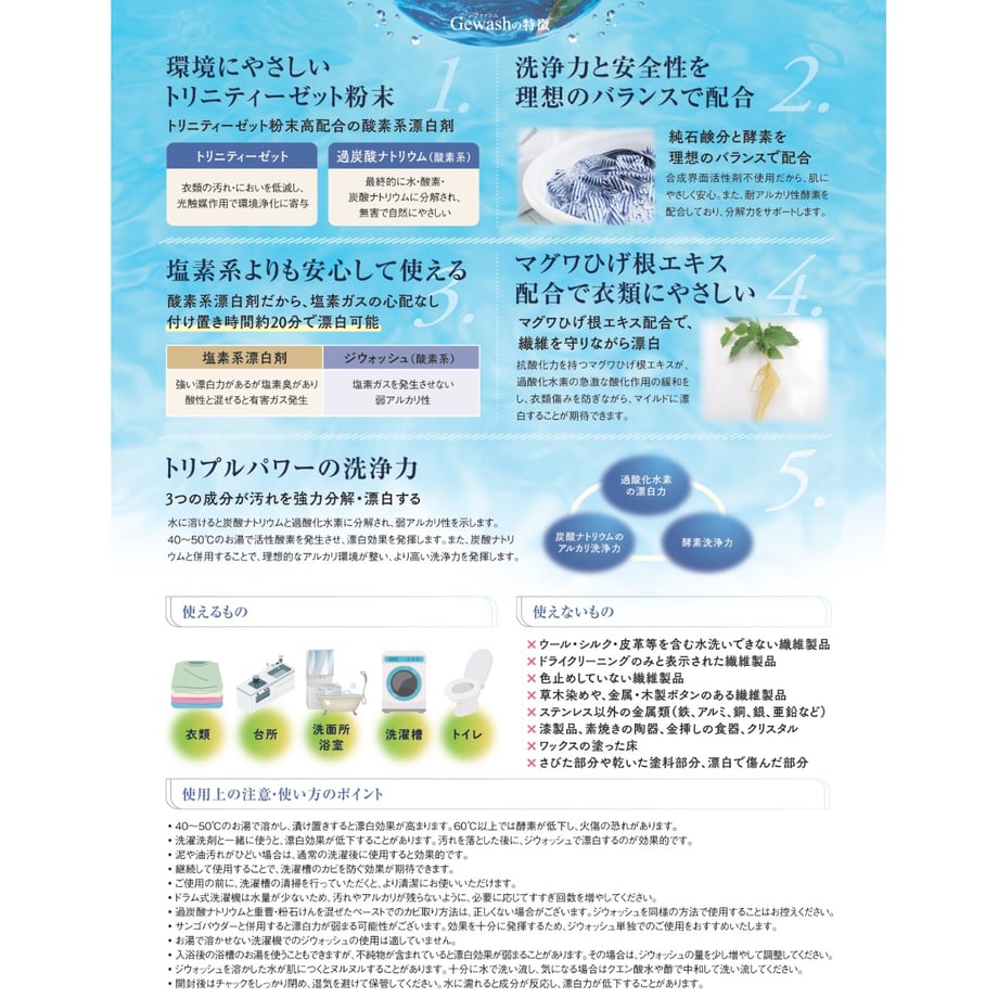 688d7f57105251183fca4843