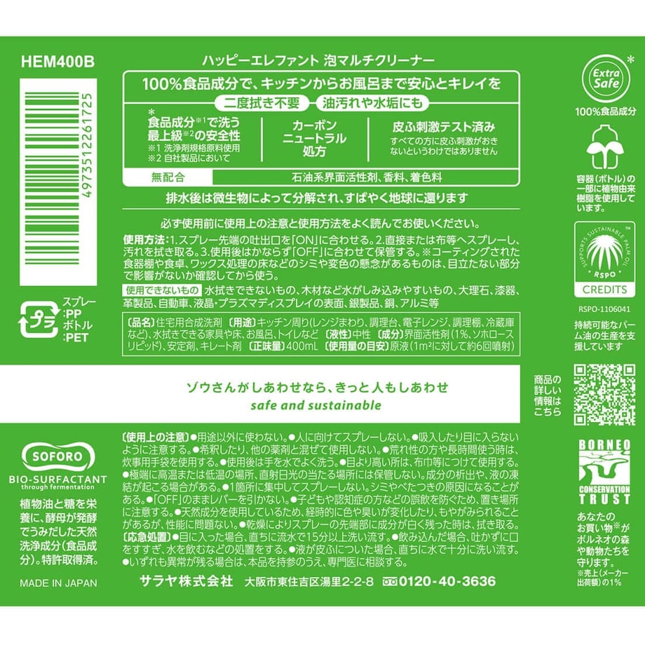 68d29b070decc7e1a91094d6