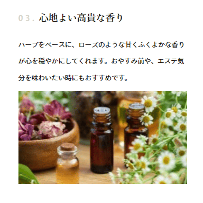 セントバームリメンデ 38g レイヨネ ヘアトリートメントワックス