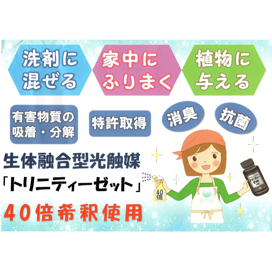6ab2d1db7a889d7231f4b207