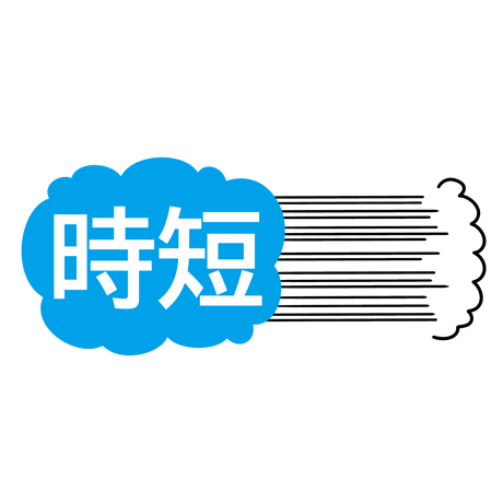 パックスナチュロン キッチンスポンジ(ブラック)　2個組