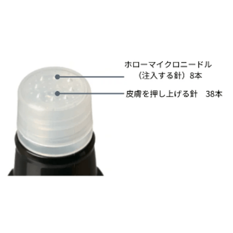 注入する美容液DERMA INJECTORダーマセラムリペア