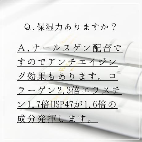 レィヨネ ホワイト＆ホワイト50g （UVカット＋保湿＋化粧下地）