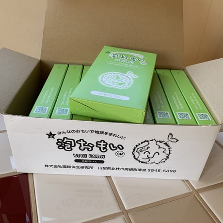 泡おもいSP化粧石けん（80g×4個入）×10箱入り（40個）/1ケース  【10％OFF期間限定品】＋【送料無料】