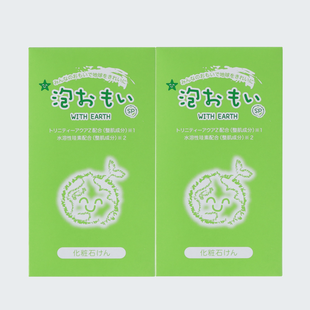 泡おもいSP化粧石けん80g×4個入（2箱セット）【送料無料】 | REGE project