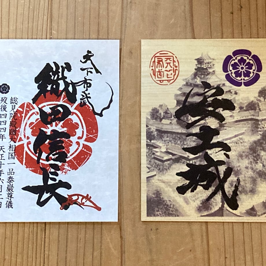 68287d42c65008b31339e1b2