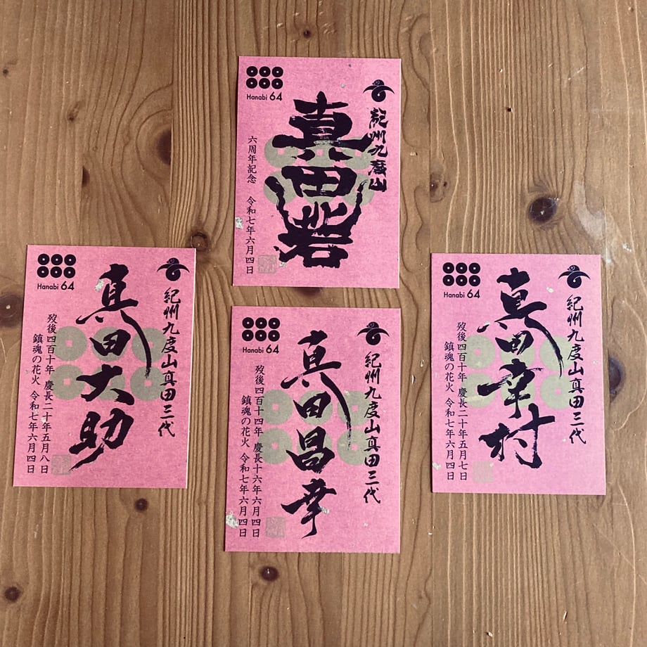 681053536d07c1b7068a5772