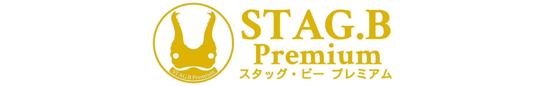 STAG.B Premium