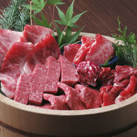 国産和牛【熊本阿蘇のあか牛】 焼肉セット おすすめ5点極み盛り 4人前 1,000g
