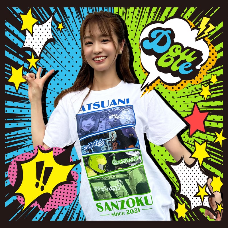 AMECOMI SANZOKU Tシャツ/ATSUANI Double.【公式 / オフィシャ