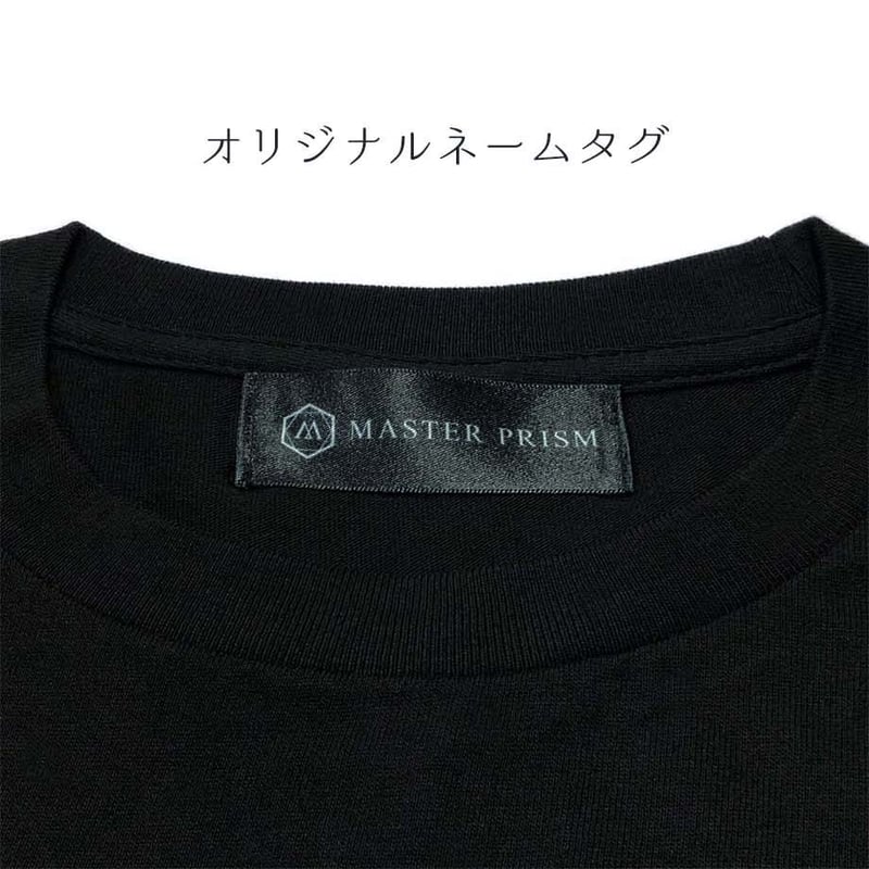 送料無料 MASTER PRISM USAGI×BLACK×PURPLE 黒 ロンT ロングT 送料無料 MASTER PRISM USAGI×BLACK×PURPLE 黒 ロンT ロングT