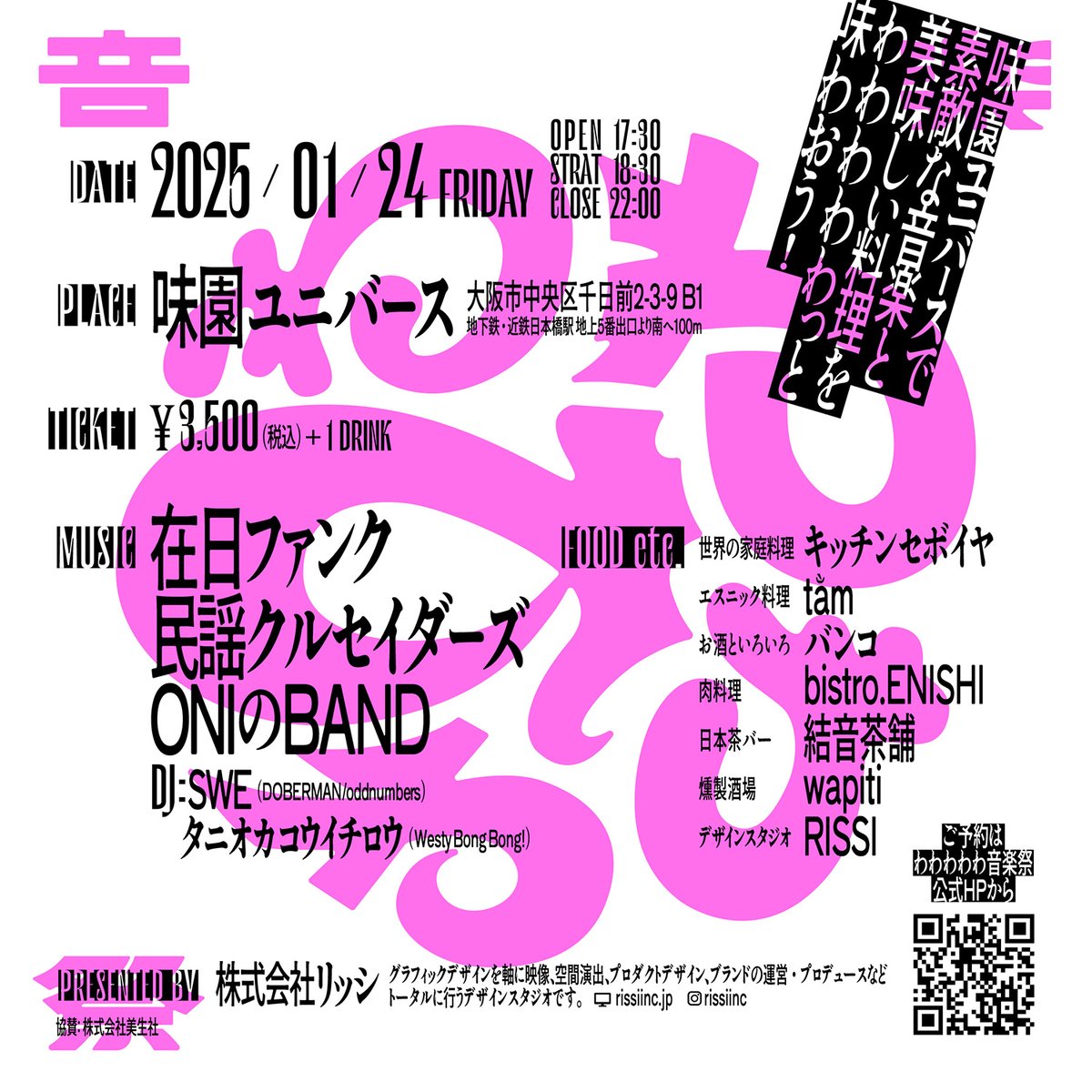 fit=scale-down,w=1200