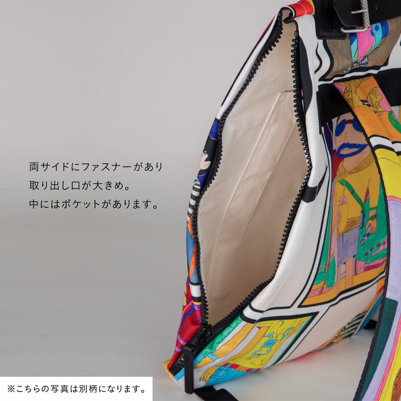 マクロマウロ　カカオ柄　バックパック macromauro カカオ豆プリントバックパック 【公式通販】