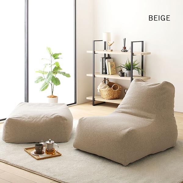 ビーズクッション モック ソファ＋オットマンセット | メイツウEC