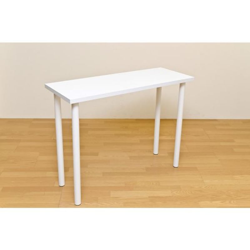 フリーバーテーブル 120×45 ホワイト フリーバーテーブル 120×45