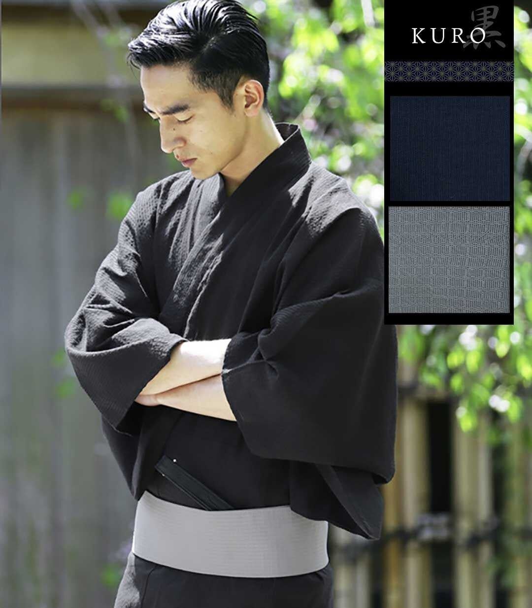 プライムサマーセール】浴衣 メンズ用 しじら織り 3点セット