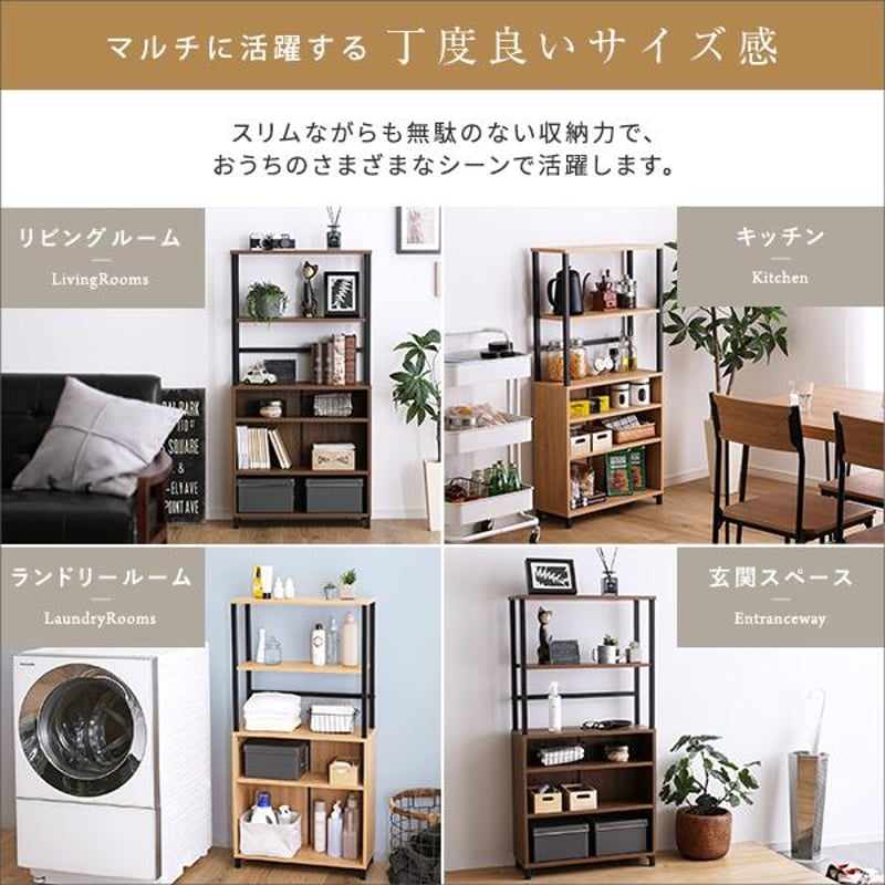 ヴィンテージマルチキャビネット | メイツウEC