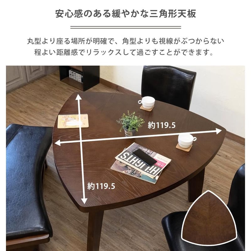 LUNA　ダイニングテーブル g134077]【幅72cm】Luna ブックラック付き丸型ダイニング