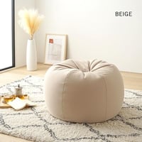 立ち上がりラクな背もたれ付きビーズクッション ソファ単品 送料込み