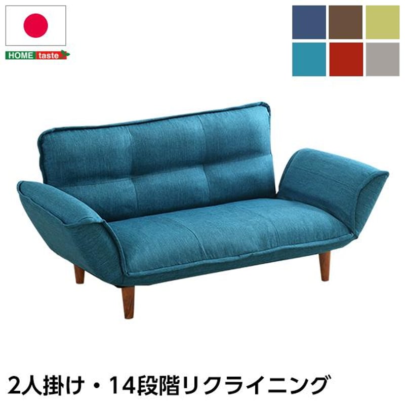 コンパクトカウチソファ【Thun-トゥーン-】(ポケットコイル入り コンパクトカウチソファ【Thun-トゥーン-】(ポケットコイル入り