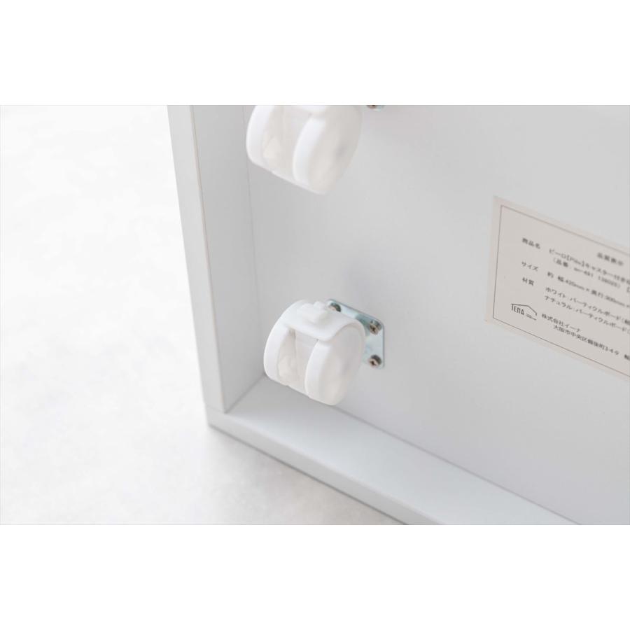 幅42cm】Piilo キャスター付き収納ワゴン | メイツウEC