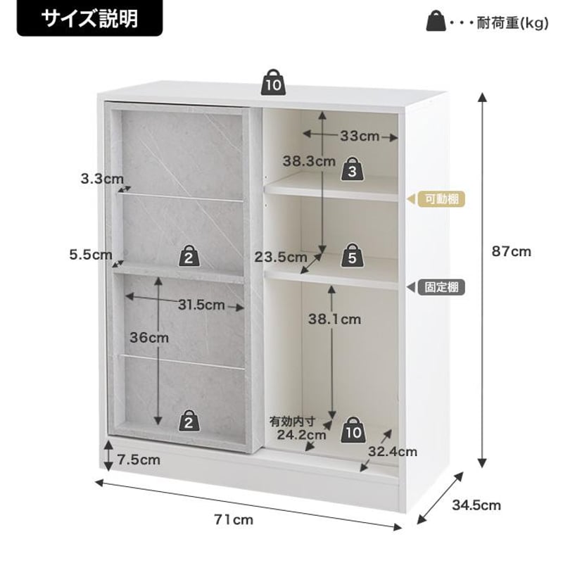 幅71cm】Mysa スライド収納付本棚ラック | メイツウEC
